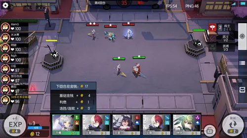 300大作战2025最新版本 300大作战2025最新版本