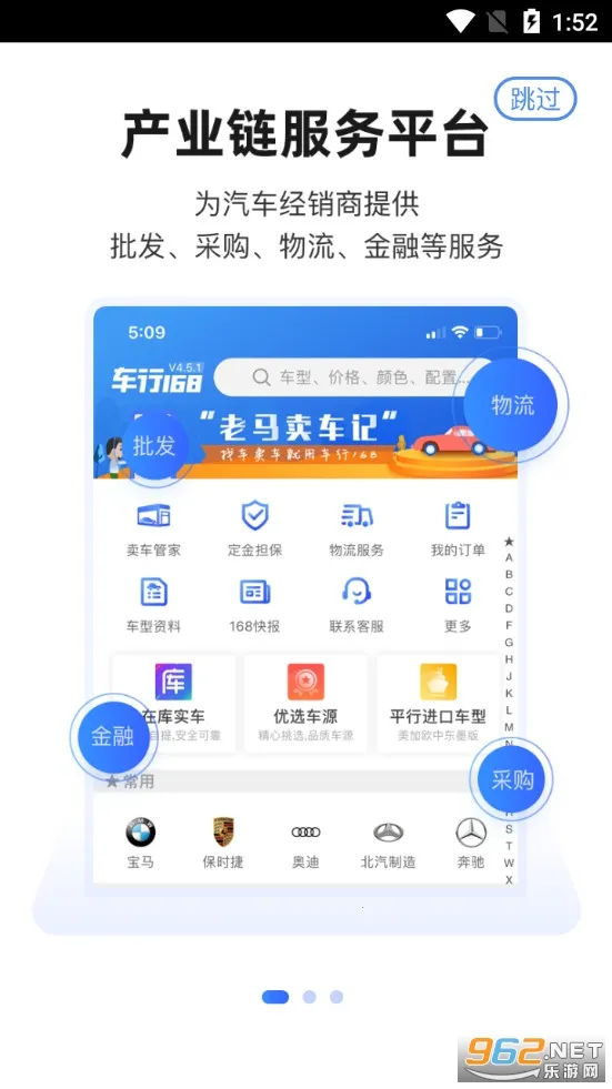 ����1682025���°汾