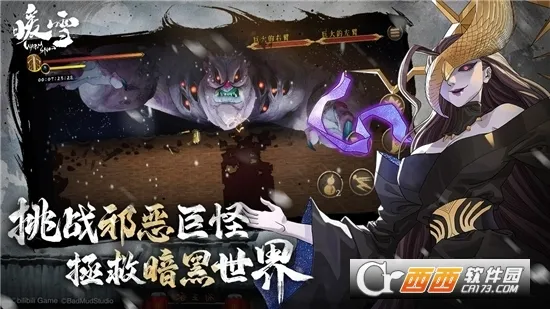 ����(���վȳ���)v1.0.0 ��׿���ͼ