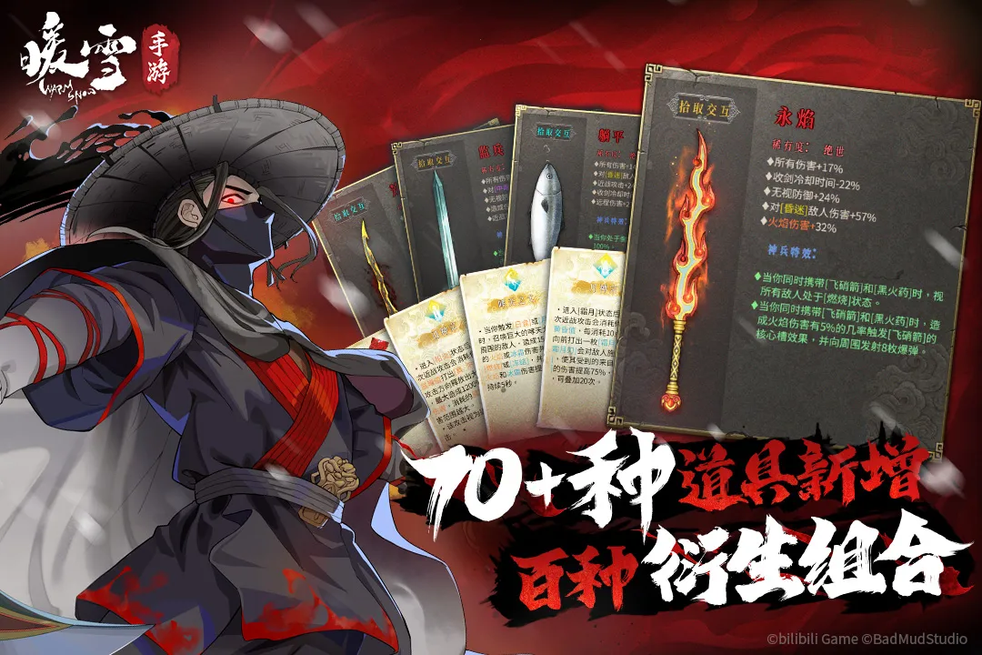 ����(���վȳ���)v1.0.0 ��׿���ͼ