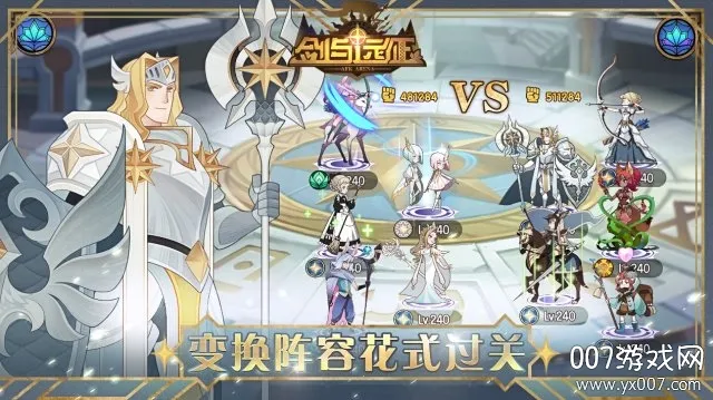 奇门(解谜救宠物) 奇门(解谜救宠物)