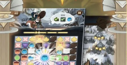 奇门(解谜救宠物) 奇门(解谜救宠物)