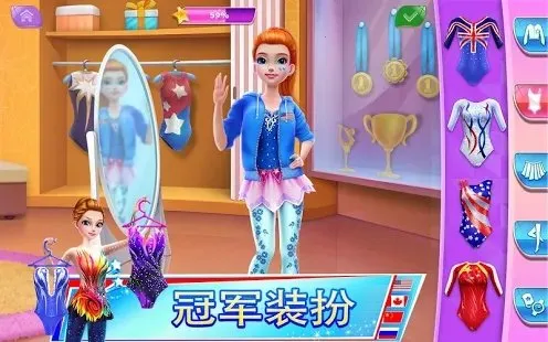 ��پ��ǰ�׿���ֻ���v1.7.3 �ٷ������ͼ