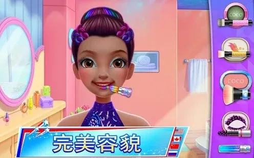 ��پ��ǰ�׿���ֻ���v1.7.3 �ٷ������ͼ