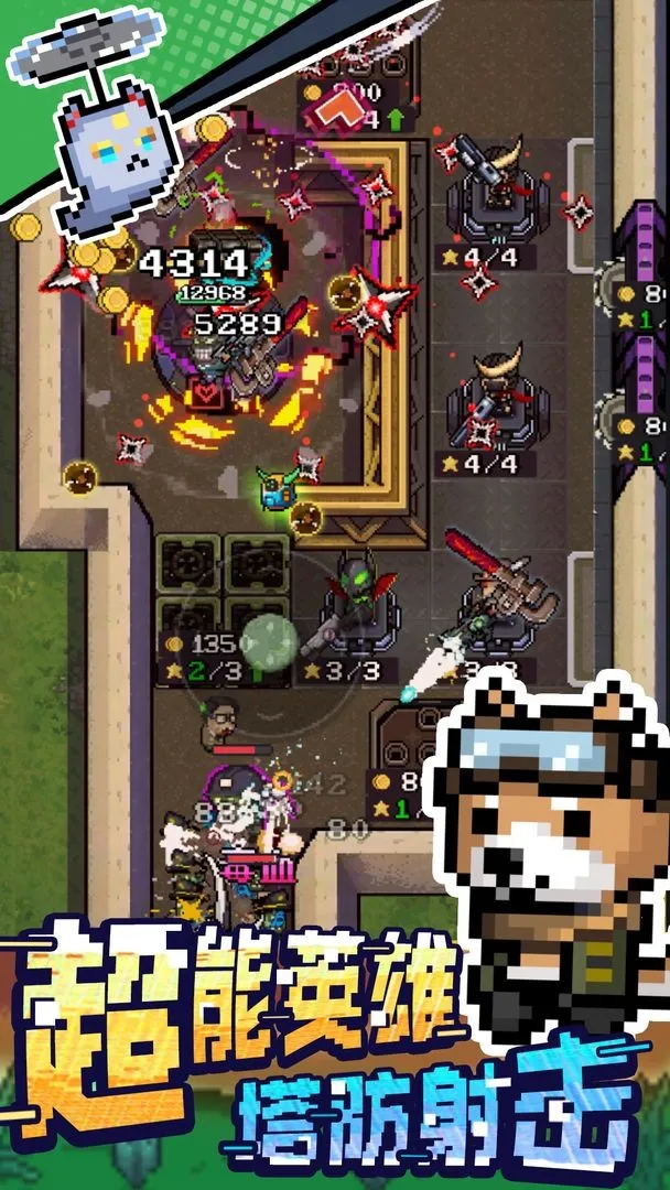 ���ܷ���2025�ٷ����°汾v1.0.3 ��׿���ͼ