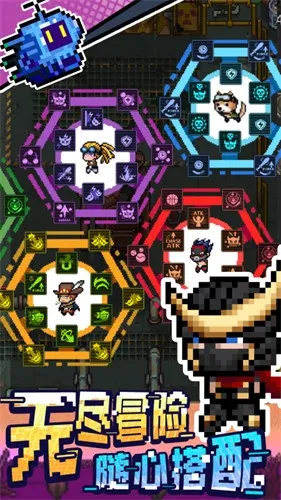 ���ܷ���2025�ٷ����°汾v1.0.3 ��׿���ͼ