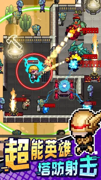 ���ܷ���2025�ٷ����°汾