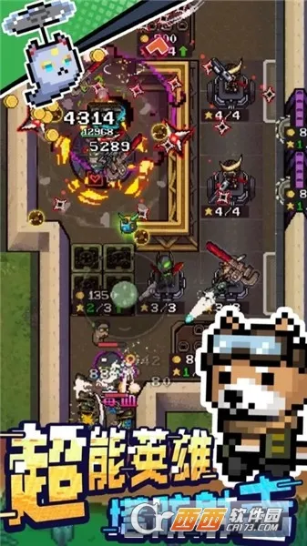 ���ܷ���2025�ٷ����°汾