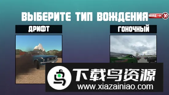 通用汽车驾驶安装器(赛车改装漂移) 通用汽车驾驶安装器(赛车改装漂移)