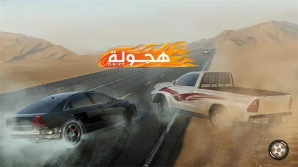 ������Ư��2025�ٷ�����v3.4.7 �ٷ������ͼ