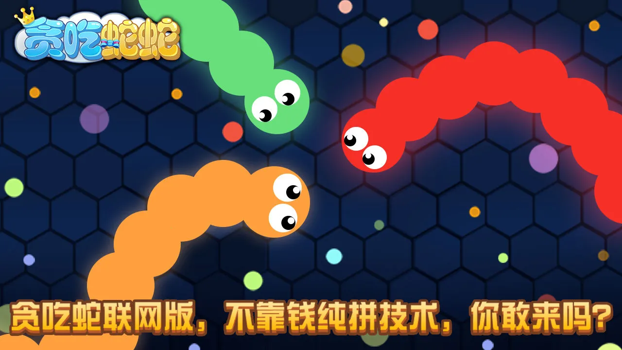 ̰������2025���°汾v1.0 �ٷ������ͼ