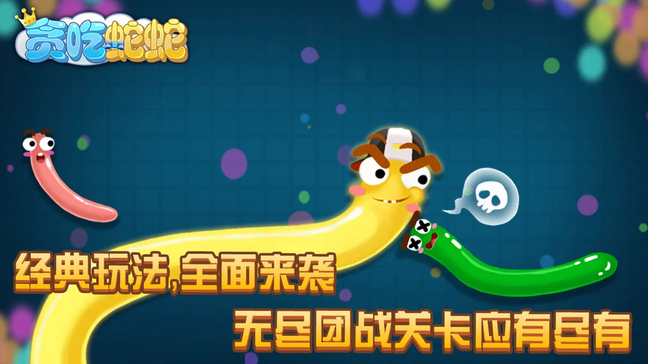 ̰������2025���°汾v1.0 �ٷ������ͼ