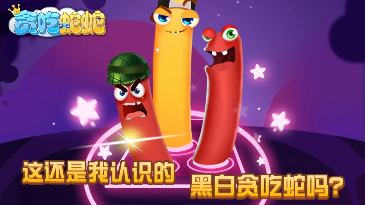 ̰������2025���°汾v1.0 �ٷ������ͼ