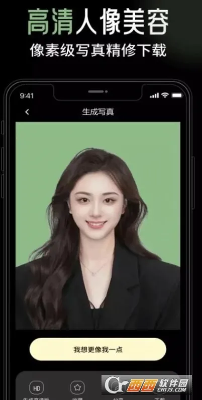 èӡ���(������ͼ)v1.0.0 ��׿���ͼ