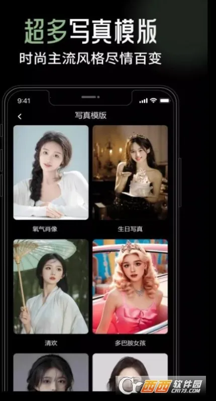 èӡ���(������ͼ)v1.0.0 ��׿���ͼ