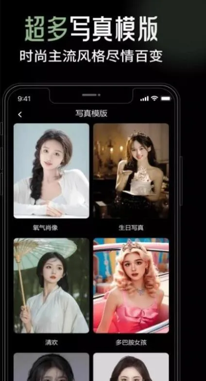 èӡ���(������ͼ)v1.0.0 ��׿���ͼ