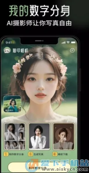 èӡ���(������ͼ)