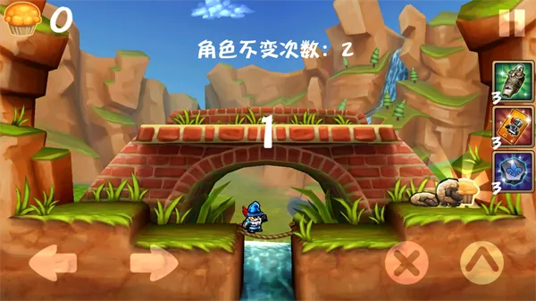 �ɱ���ʿ2025���°汾v4.0.0 ��Ѱ��ͼ