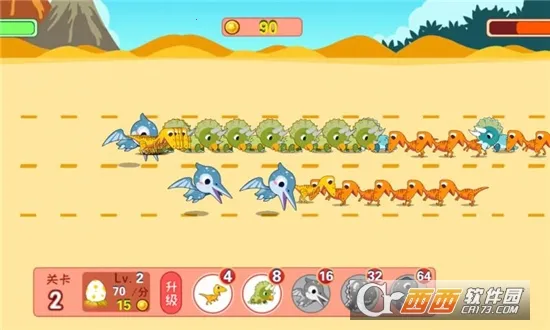 ����٪�޼͹�԰(������֪��Ϸ)v3.53.223c �ٷ������ͼ