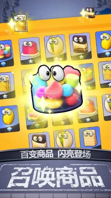 ���ﳵ֮ս2025�ٷ����°汾v1.0.7 ��Ѱ��ͼ