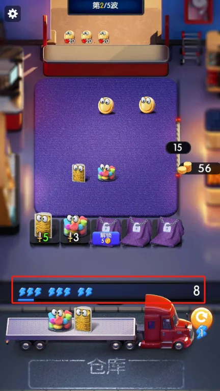 ���ﳵ֮ս2025�ٷ����°汾