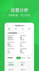 ���Ͱ�(ͬ�����͹�)v4.7.301 �ٷ������ͼ