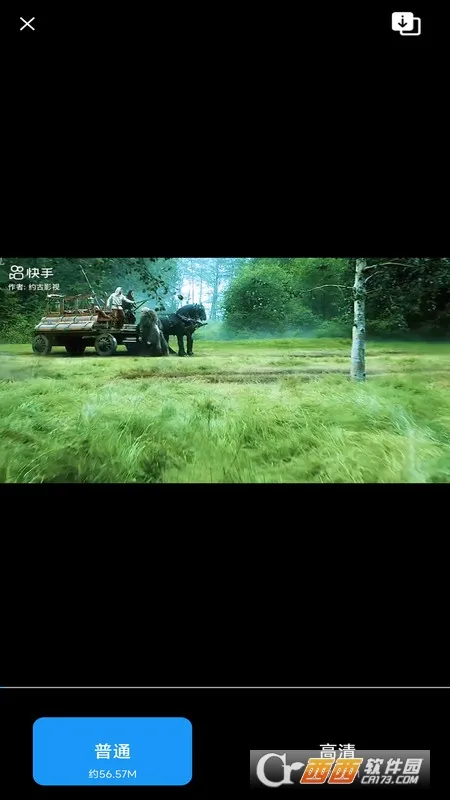 �������2025�ٷ�����v1.1.2 ��Ѱ��ͼ