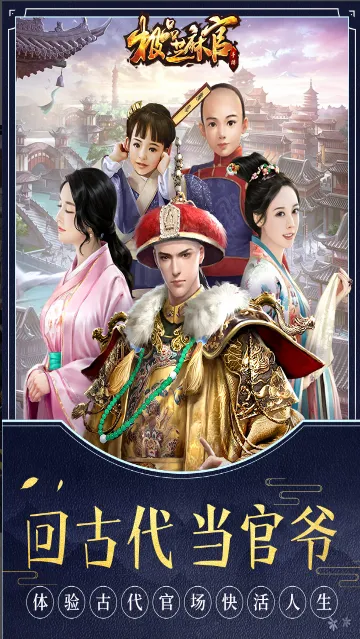 ��Ʒ֥���2025���°汾v6.9.01032731 �ٷ������ͼ