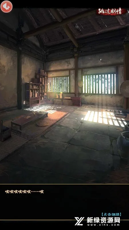 ��Ʒ֥���2025���°汾v6.9.01032731 �ٷ������ͼ