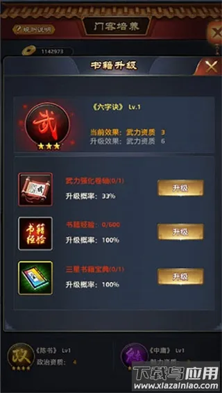 ��Ʒ֥���2025���°汾