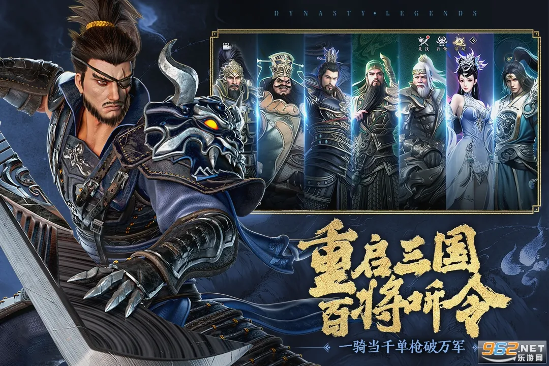 ����˫2(����������)v1.34.600 �ٷ������ͼ