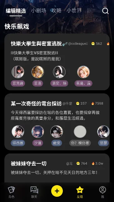 COSAI(AI���촴��)