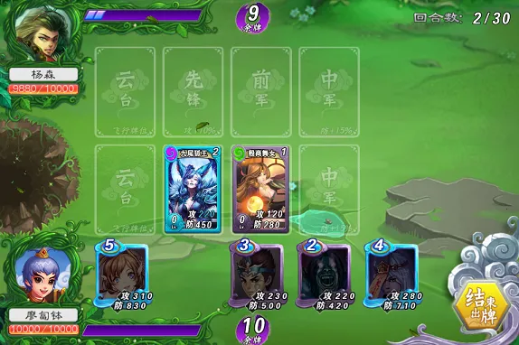 ��������(�������ؿ�)