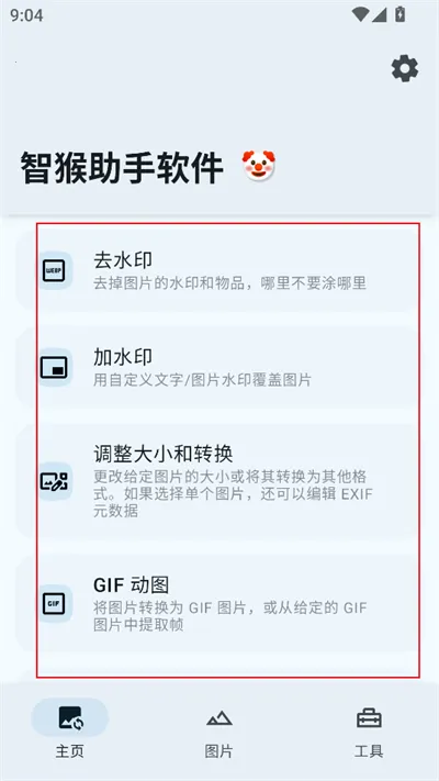 �Ǻ���������2025���ذ�װ