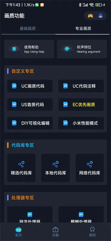 Сï�������ֳ���ǰ�׿���ֻ���