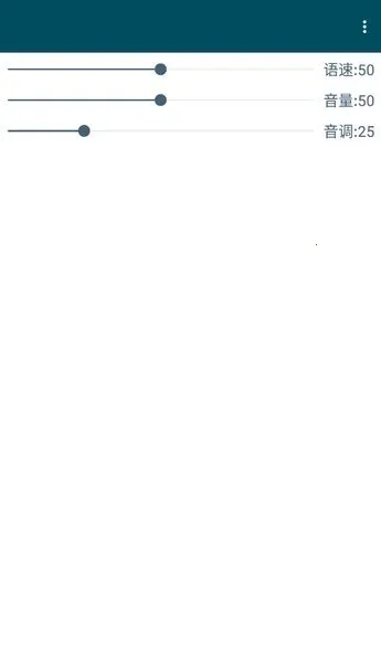 multitts����������2025���°汾v1.5.4 ��Ѱ��ͼ