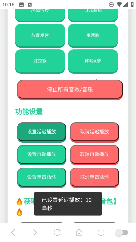 ��������������(����������)