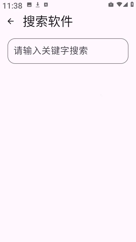 ����������(���������)