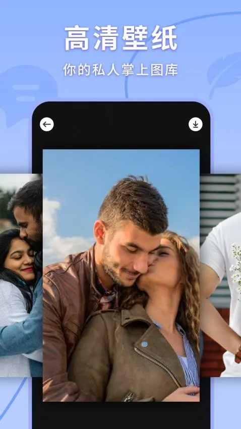 �ڴ�48����2025�ٷ����°汾v1.1 ��Ѱ��ͼ