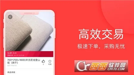 ȫ��(��������)v3.35.2 ��׿���ͼ