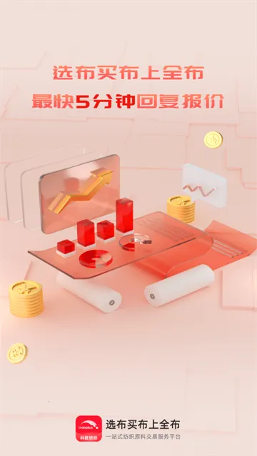 ȫ��(��������)