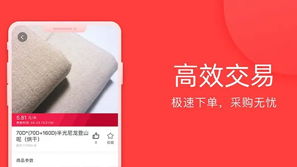 ȫ��(��������)v3.35.2 ��׿���ͼ