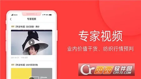 ȫ��(��������)v3.35.2 ��׿���ͼ