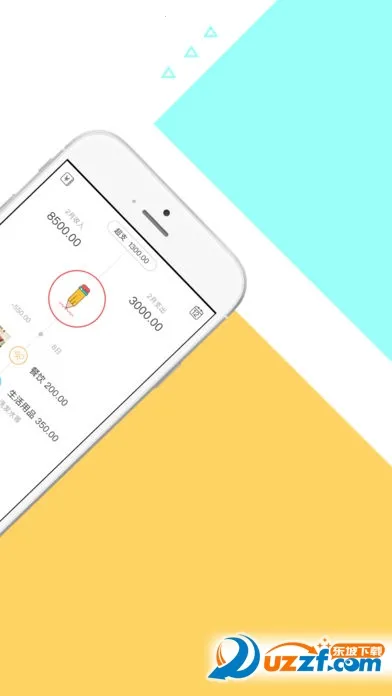 �������(��ݼ���)v5.7.8 �ٷ������ͼ