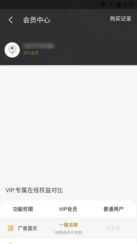 �������(��ݼ���)