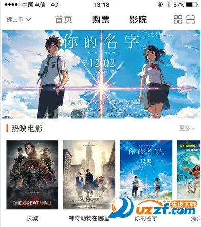 ���ݵ�Ӱ2025���ذ�װ