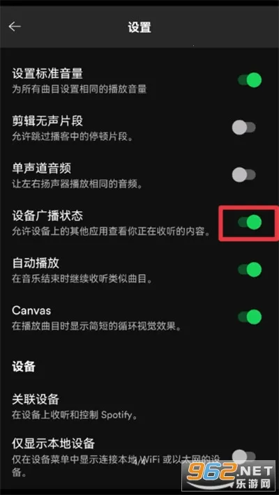 Lyricify(�����ʾ)v1.5.0-release ��׿���ͼ