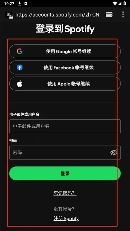 Lyricify(�����ʾ)