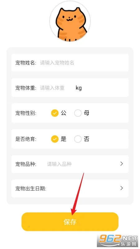 �ȳ���־�����ֻ���