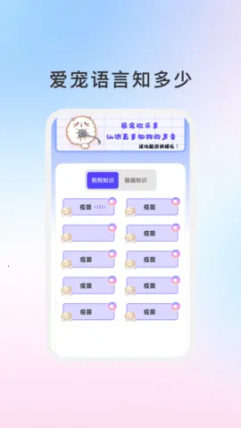 �ȳ���־�����ֻ���v1.1.5 �ֻ����ͼ